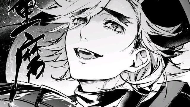 祢豆子|鬼灭游郭篇结局：祢豆子再救场，堕姬兄妹催泪告别，童磨声优开猜