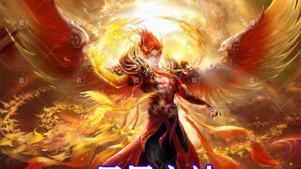 小舞|斗罗大陆：史莱克七神形象曝光，凤凰之神马红俊无比酷炫，小舞身材太顶了！