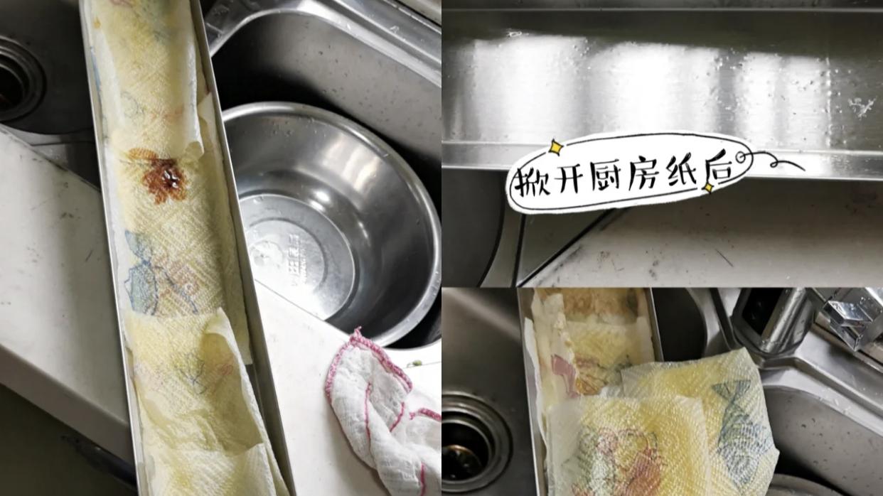 以前看不起拼多多，后来发现全是宝，我妈都说：适合居家过日子