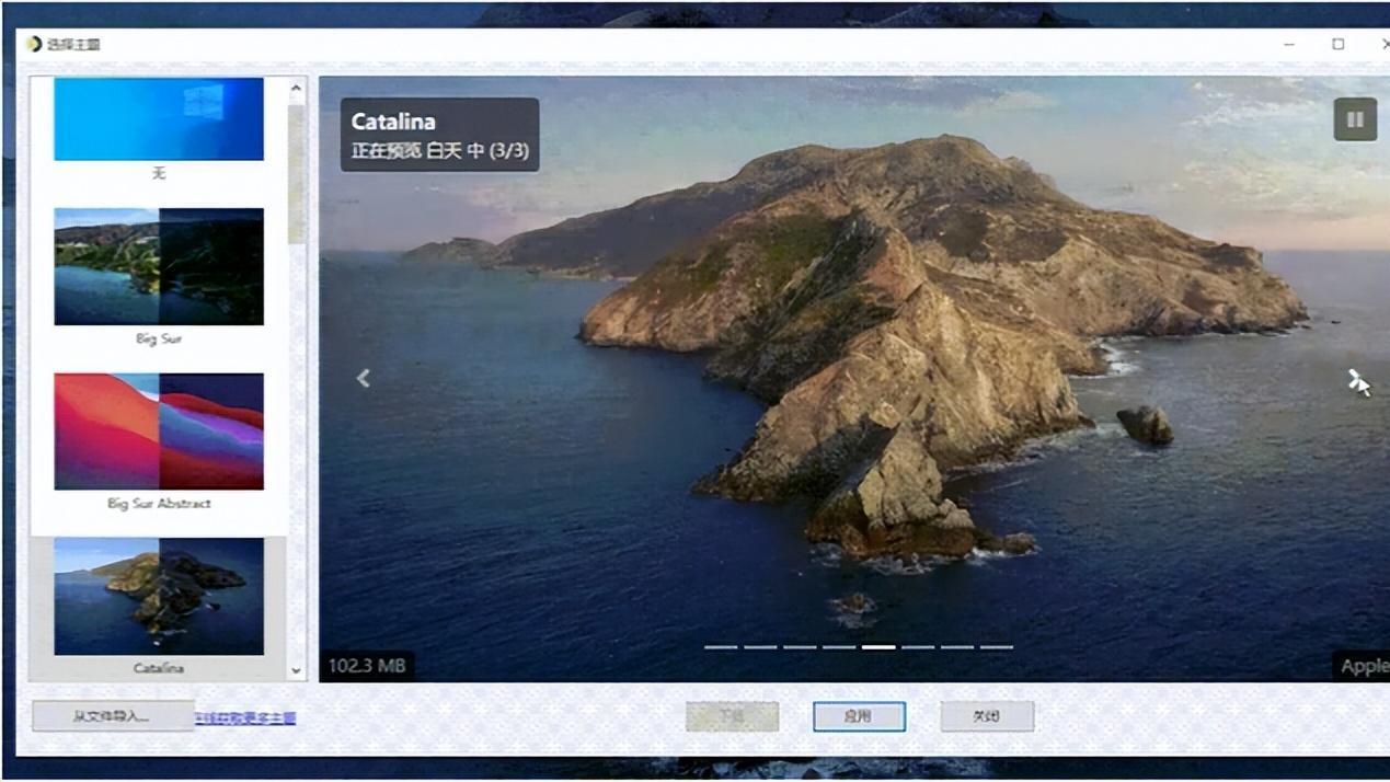 软件|含泪推荐5款WIN10装机必备的软件