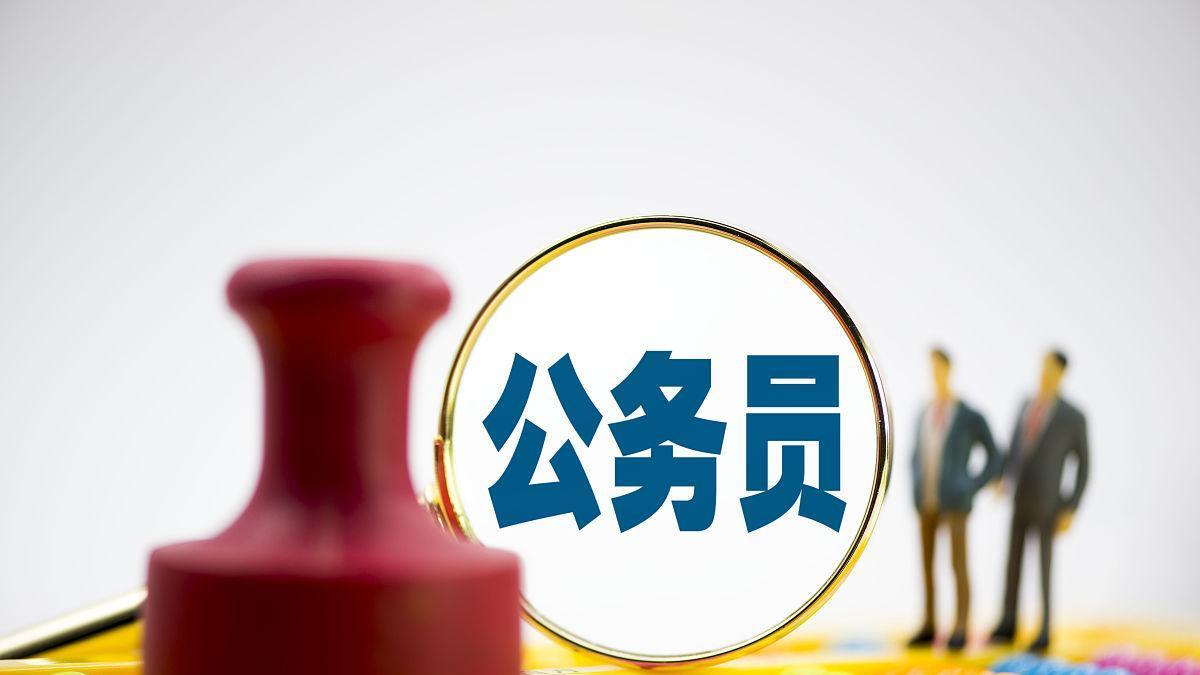 大学|大学毕业找不到工作不用怕，一年有12次机会考进体制内！