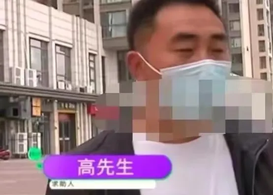 河南郑州，高先生吃了顿烧烤，花了322元，没想到结账时手一滑，竟然付了3220元