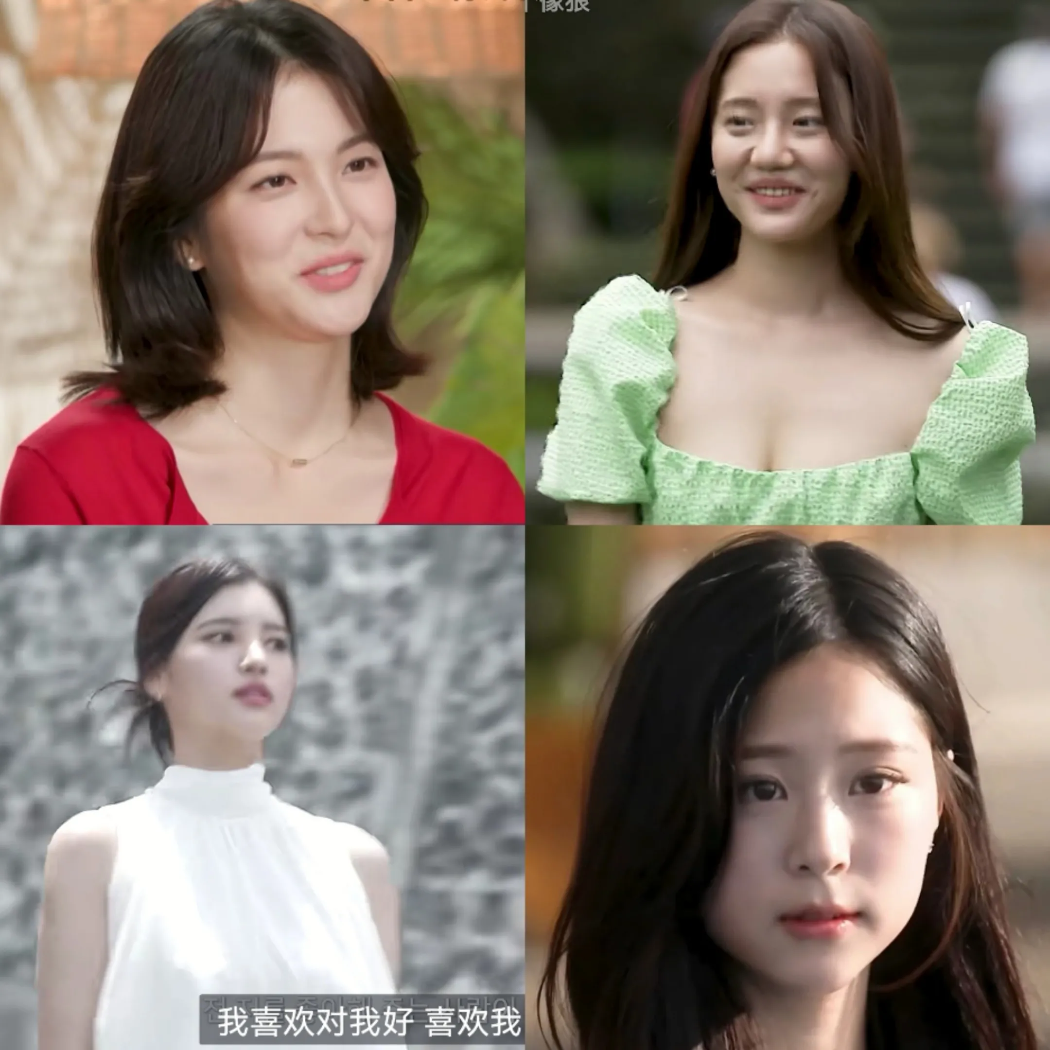 恋爱捕手4|《恋爱捕手4》首播，女嘉宾刚亮相就撞衫，女1女3颜值惊艳似明星