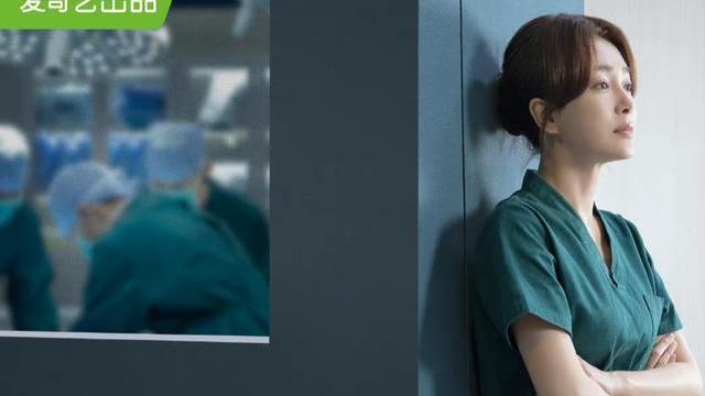 秦岚|《关于唐医生的一切》开播，秦岚演绎女性职场困境