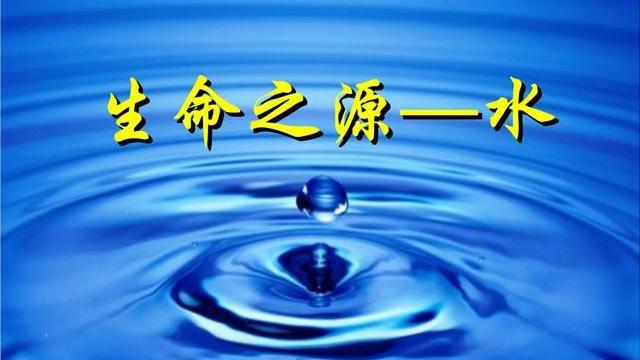 如果占地球70%的海水都变成了淡水，地球会变成什么样子？