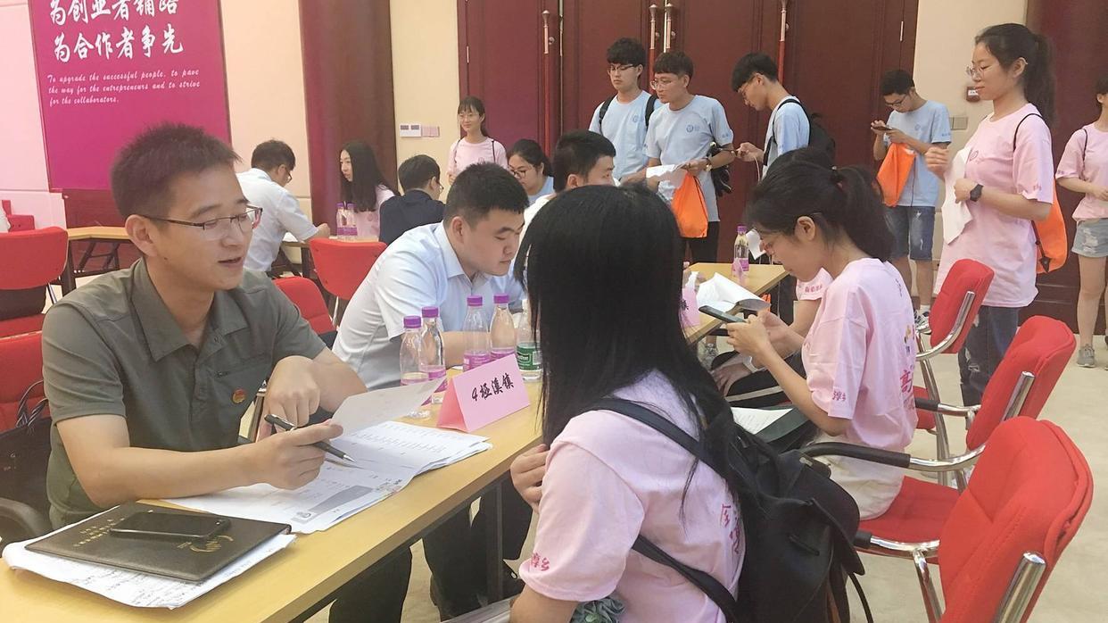 厦门|继降薪后出现怪象，企业员工集体“摆烂”，领导为此也表示无奈！