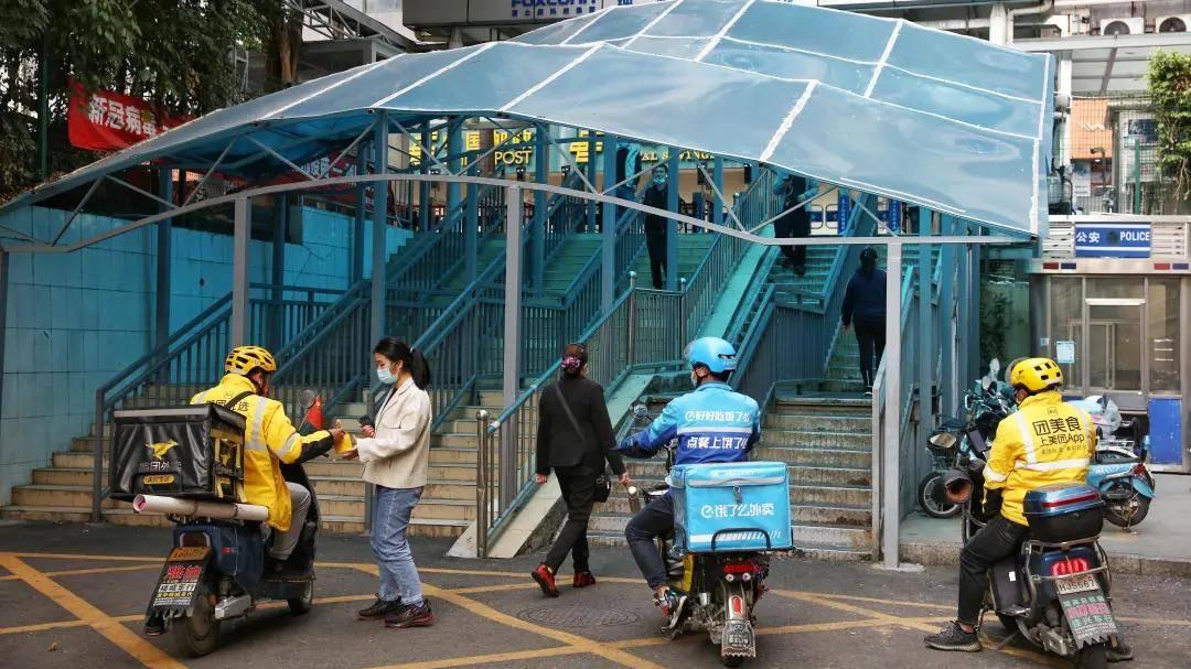 美团|除了收入，还有发展！这份报告里写出了骑手的未来