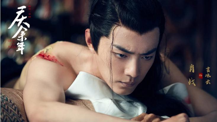 言冰云|《庆余年2》新消息：“言冰云”新人选被曝，观众：这位可以接受