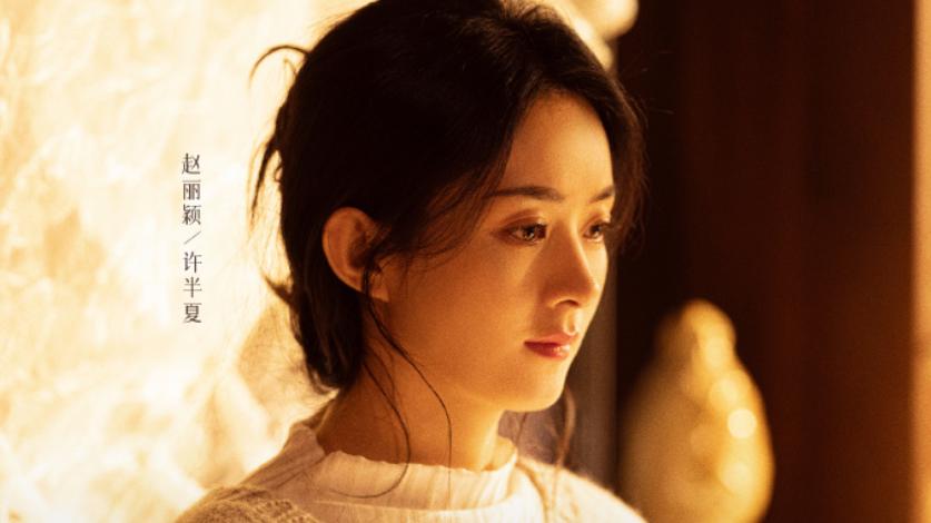 野蛮生长|你看懂《风吹半夏》了吗？知名教授进行解读后，令不少人醍醐灌顶