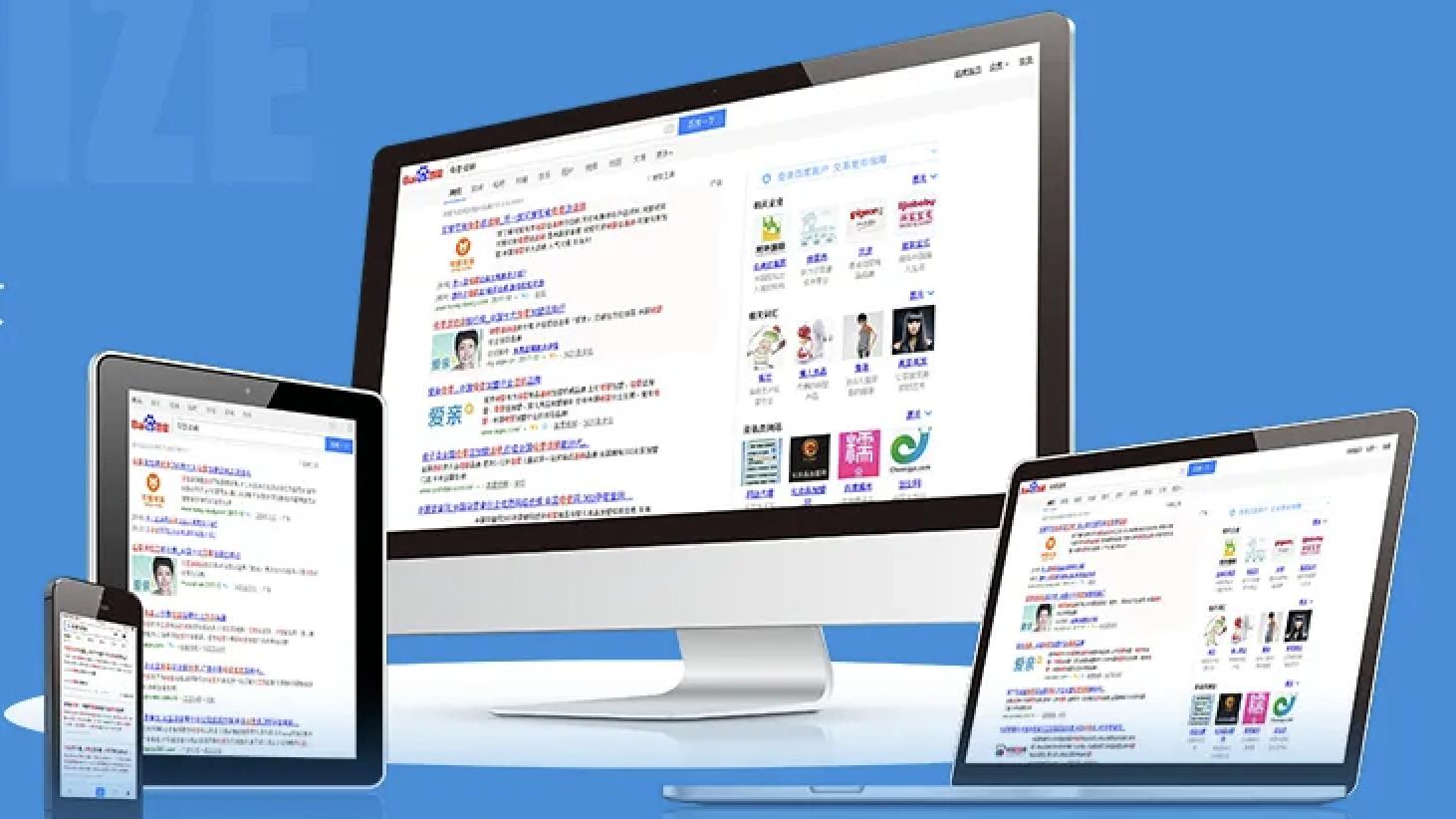 bilibili|有人问现在网站怎么这么难，以前还有关键词收录，现在前面找不到