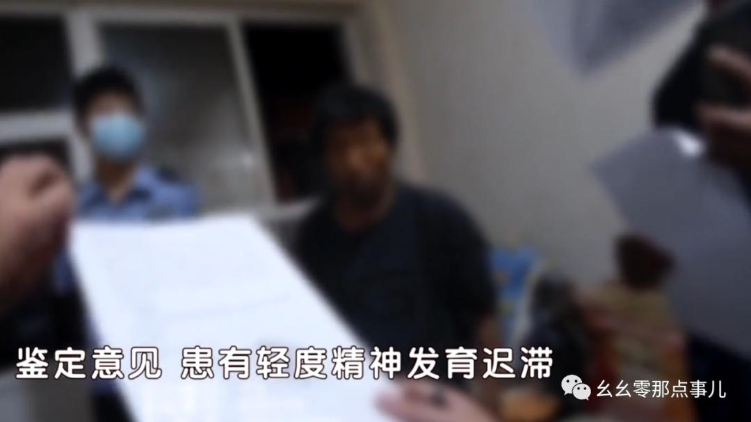 自称精神病天天骂邻居！北京民警上门调解反被家属围殴，全都行拘