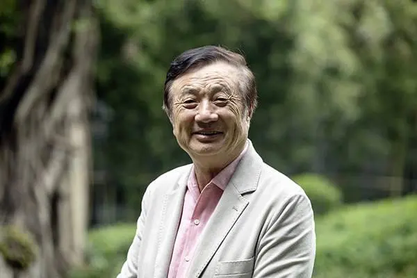 华为|任正非最新讲话: 未来三年华为要“活下来”