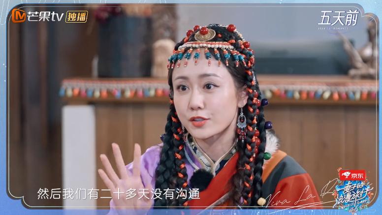 郑钧|郑钧跟刘芸结婚后被摇滚圈抛弃，遭好友吐槽：废了，不是一路人！