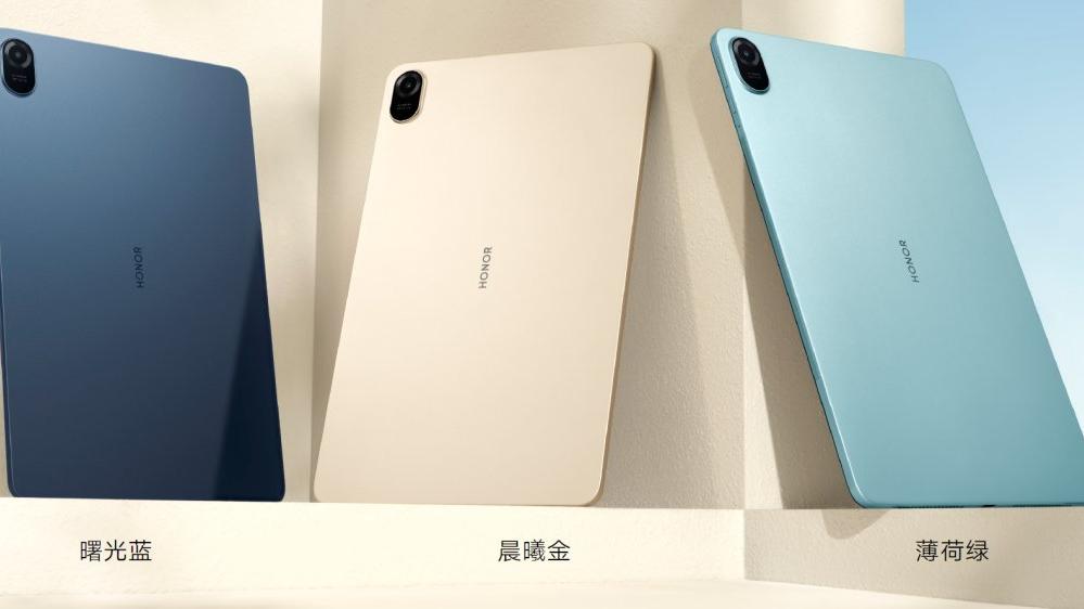 荣耀平板8|12英寸护眼大屏+8扬声器 荣耀平板8正式发布 售价1399元起