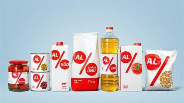 移动互联网|疫情下，快销品行业如何做好转型