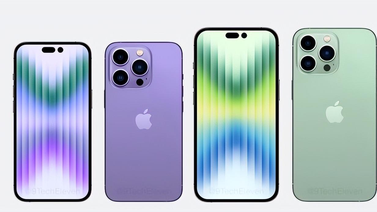iPhone14|顶配将超过一万四，屏幕大改无刘海，iPhone 14或成最贵iPhone！