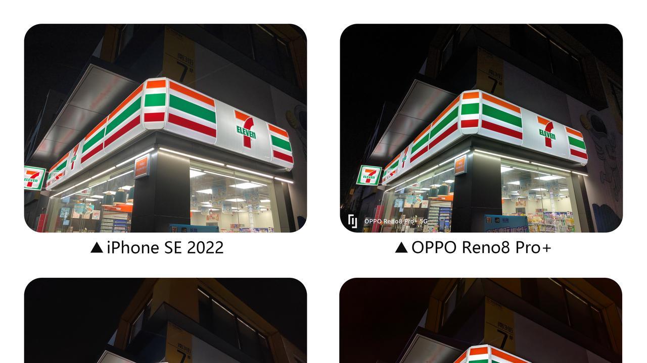 oppo reno|618换机怎么选？这四款3K价位机型值得一看，有颜值更有影像实力