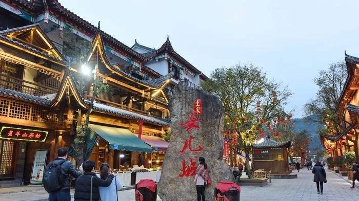 生态旅游|乡村生态旅游下的村庄空间激活对策