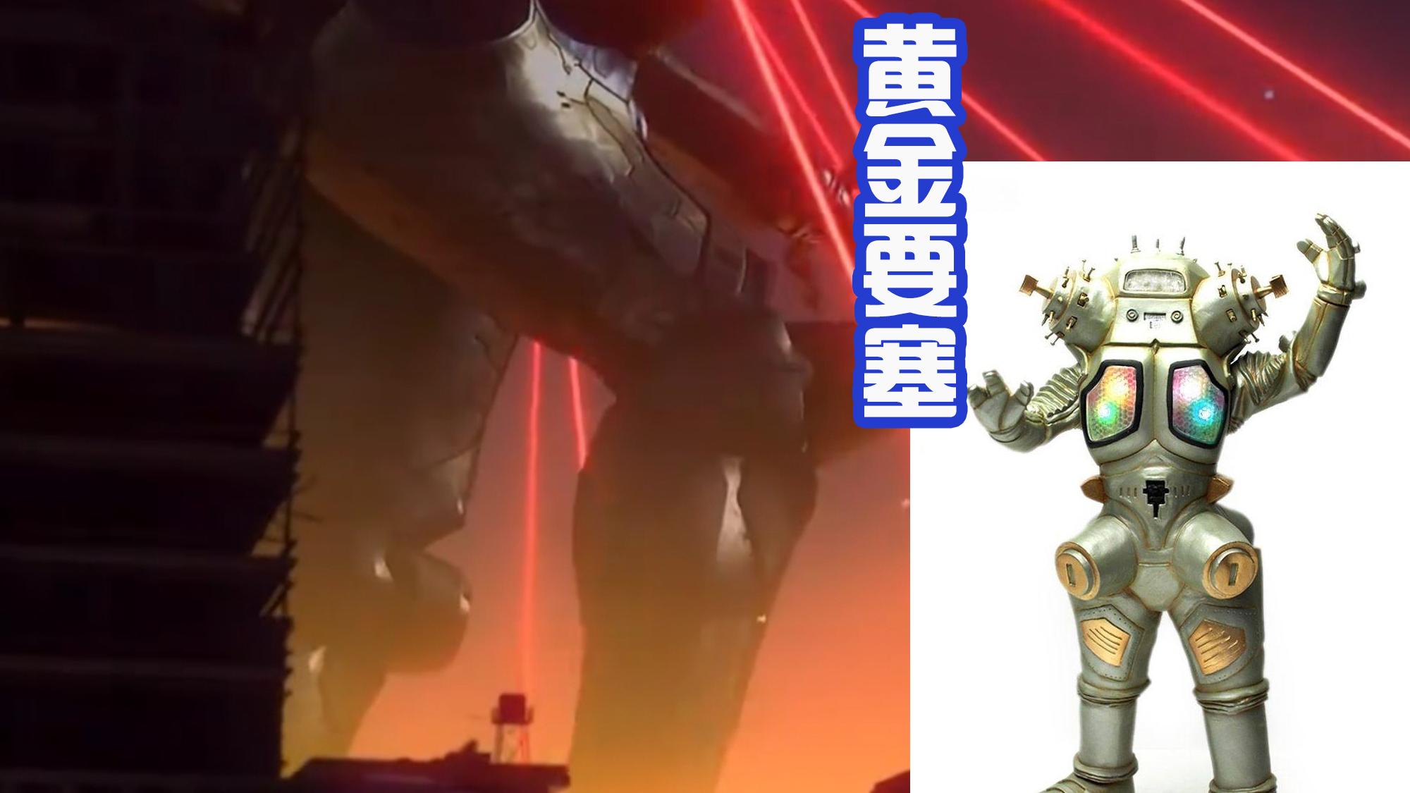 机动奥特曼|《机动奥特曼》第二季，经典的怪兽整容归来，感觉都变帅气了！