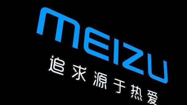 台式机|魅族19X一鼓作气，16+512G+5500mAh电池，有爆款潜力