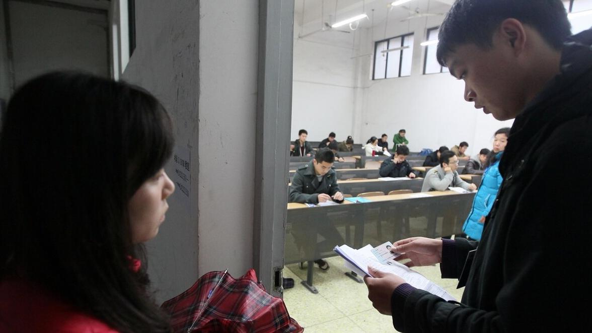 招聘|笔试3.17分考上事业编？录取结果惹争议，相关部门的最新回应来了