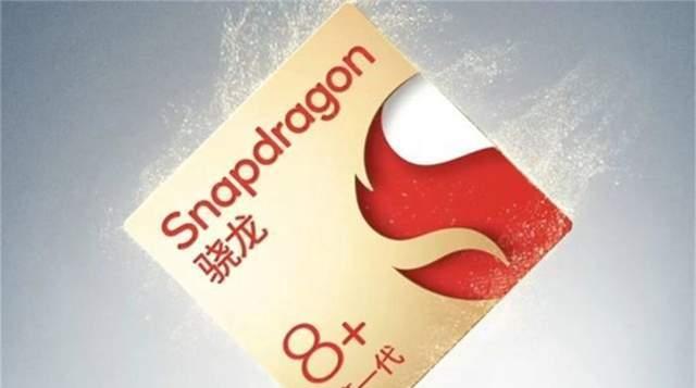 小米科技|你好，真我GT2大师探索版！再见了，真我GT2Pro