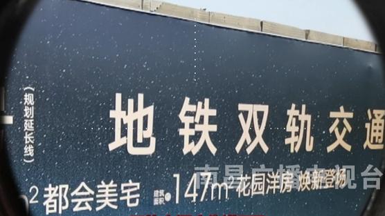 南昌|售楼处人去楼空、工地停工！南昌依云上城能否按时交付？