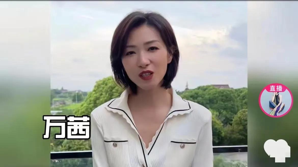 刘璇|刘璇，直播首秀“璇”你所爱，好友齐助阵！