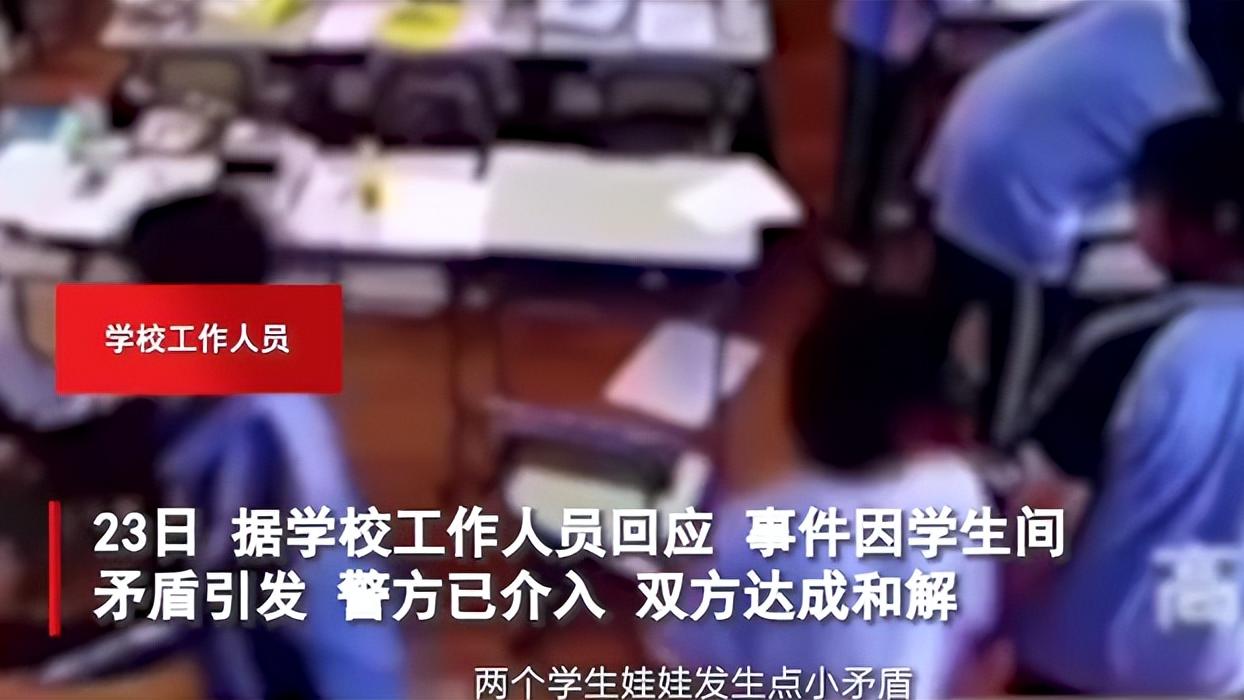陕西一男生“火”了：对女生拳打脚踢，毫不留情，更多细节曝光！