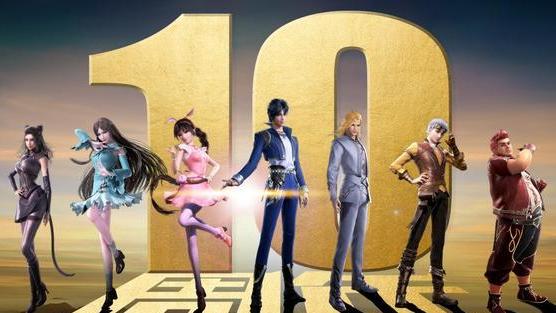 海贼王|《斗罗大陆》七怪重聚原画图，蓝银皇很帅气，被小奥惊艳到了！