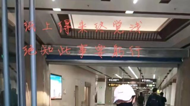 许敏|柴桑大姐公开锤田静，许田矛盾进一步激化？本尊发声，怒斥造谣者