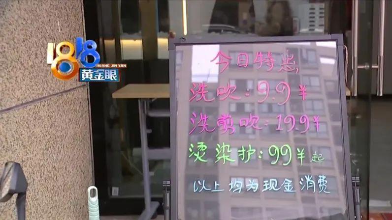 丰满 越想越气 “丑得不想出门”
