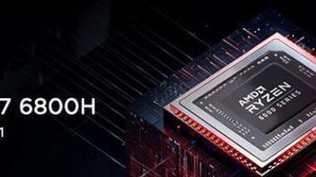 音箱|AMD锐龙R5-6600H和R7-6800H区别哪个好？怎么样选？参数对比