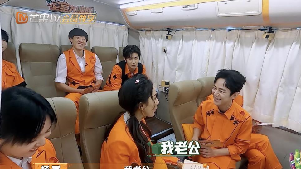 杨幂|《密逃》收官放大招，何炅强势加盟，杨幂放话拿老公作交换超搞笑