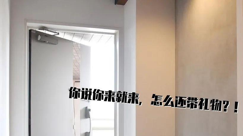 家里总有“毛絮”咋办？日本主妇支招：不用吸尘器，毛絮自动消失