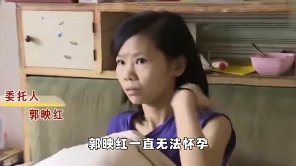 女儿患恶性脑瘤无法怀孕，父亲却隐瞒病情将她出嫁，女婿一怒之下砍伤岳父