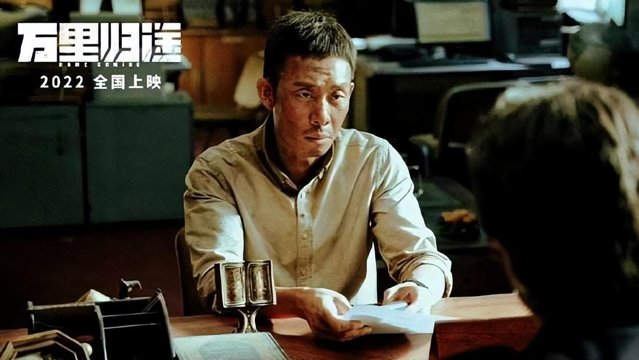 张译|《万里归途》张译演技PK李雪健，到底谁更加出色？