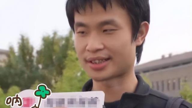 韦东奕|北大韦东奕“简历”火了，仅有短短4行字，含金量便让人望尘莫及