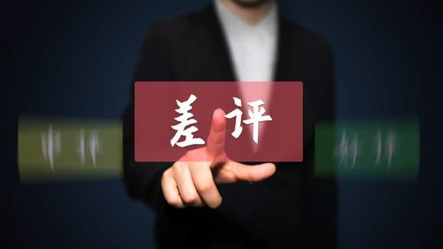 西游|精读西游，悟职场道理——豪夺