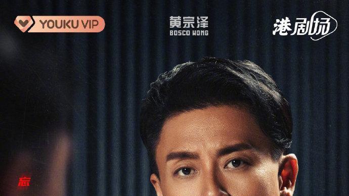 王安宇|12.8剧：田曦薇 赵露思 陈飞宇 罗云熙 赵丽颖 任嘉伦 杨超越 王安宇