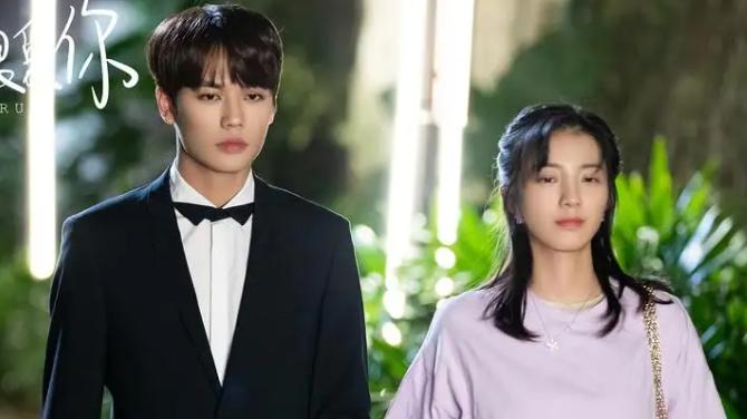 林彦俊|电视剧《原来我很爱你》，拍的比原著好，略微改动，超满意