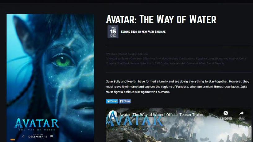 阿凡达2|《阿凡达2》片长190分钟，新剧情更吸引人，12月份北美上映
