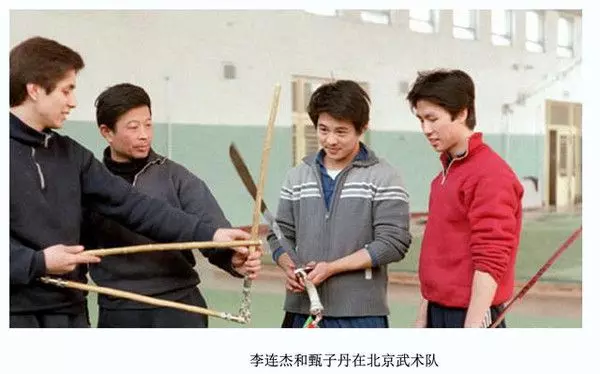 李连杰|李连杰：英雄是我让导演换成甄子丹的，张艺谋说我太嫩等了8年！