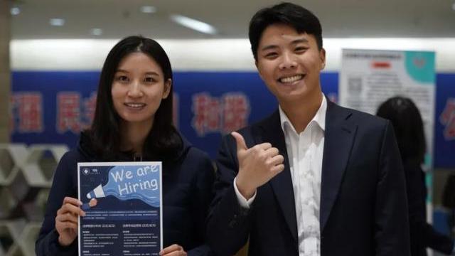 大学|在同一单位中，“校招和社招”差的不是一星半点，别等去了才明白