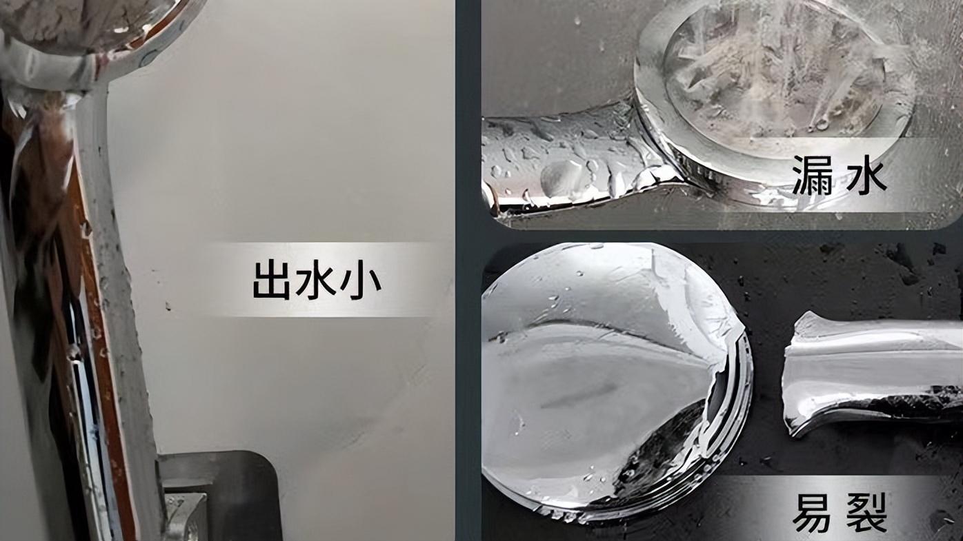 洗澡时，淋浴头堵了别用针扎！教你正确做法，出水量大还舒适