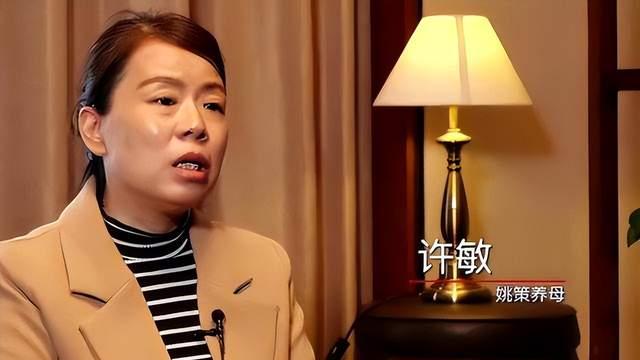 Angelababy|杜新枝开始反网暴，曝已获得相关部门受理，与儿媳处境或将反转