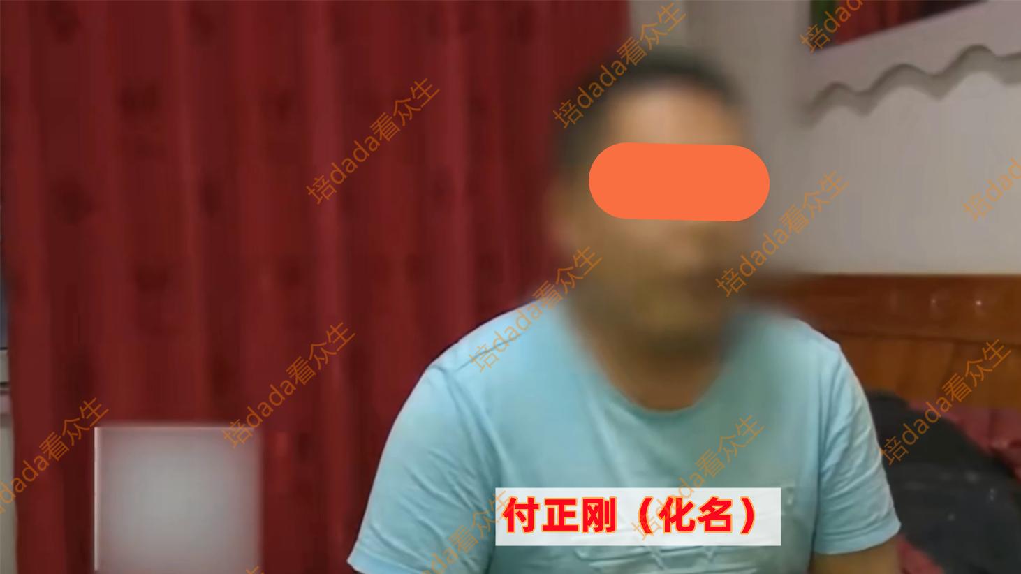 男子每天反锁卧室，听到妻子敲门就心惊胆战：我想多活两年