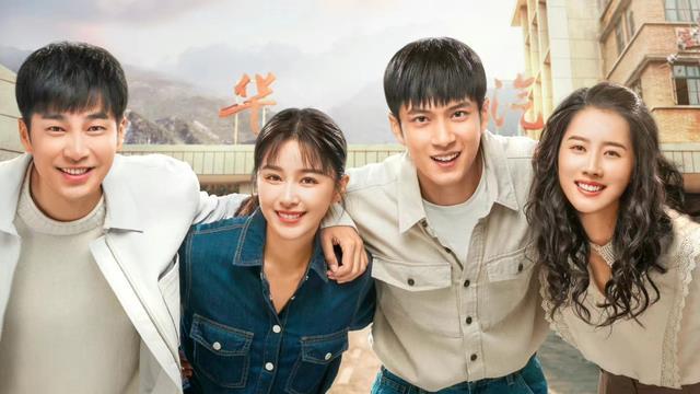 沸腾人生|《沸腾人生》奔着女一追剧，没想到却被女二圈粉，大家有同感的吗