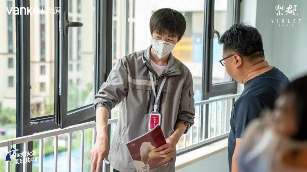 万科|很硬核！晋中万科紫郡“按时交付+交房即办证”