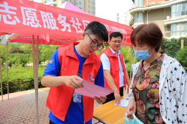 济南|没有编制的街道社工有前途吗？济南出新政策了，网友说：真香啊！